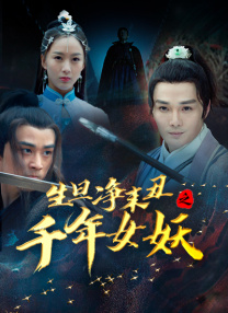 操女生的网站